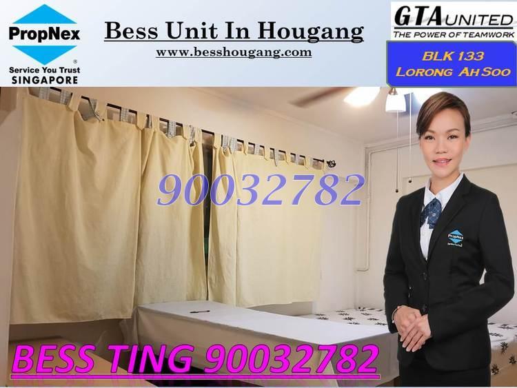 Blk 133 Lorong Ah Soo (Hougang), HDB Executive #165998952